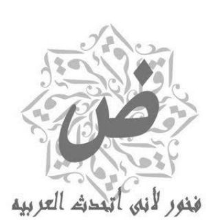 Telegram profile photo for دروس الأستاذ عاصم رحمه الله