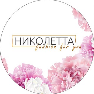 Telegram profile photo for КУПАЛЬНИКИ /ОДЕЖДА