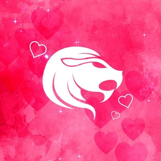 Telegram profile photo for ЛЕВ 💞 Любовный Гороскоп