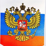 Telegram profile photo for Новости Р.Ф. 🇷🇺