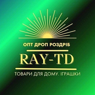 Telegram profile photo for ДРОП/ОПТ/Ray-td.com.ua/Товари для дому