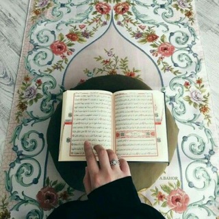 Telegram profile photo for استخاره الامام الصادق (؏)