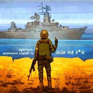 Telegram profile photo for РВК ПНХ 🚤