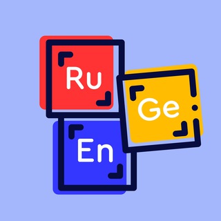 Telegram profile photo for Английский • Немецкий • Русский Онлайн | Уроки для взрослых с Гузель Гисматуллиной