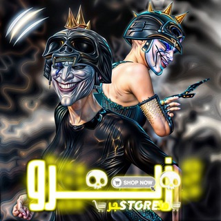 Telegram profile photo for ZERO STORE💥🫥