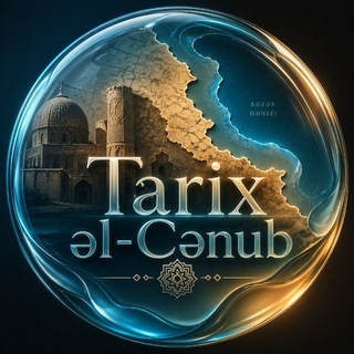 Telegram profile photo for Tarix əl-Cənub