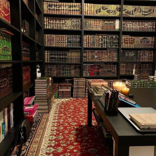 Telegram profile photo for دروس حجره