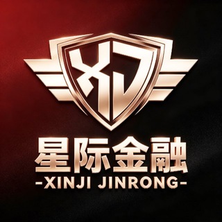 Telegram profile photo for 星际金融