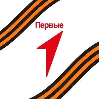 Telegram profile photo for МКОУ "Нечаевская СОШ√1" Движение Первых