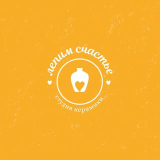 Telegram profile photo for Студия керамики «Лепим счастье»