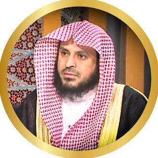 Telegram profile photo for مقاطع الشيخ الطريفي 🎙️