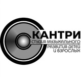 Telegram profile photo for Музыкальная школа Кантри
