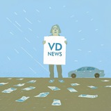Telegram profile photo for VD NEWS