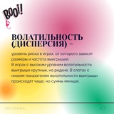 Telegram profile photo for Рейтинг казино с хорошими отзывами от опытных игроков