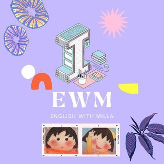 Telegram profile photo for 。↷ᥱᥒgᥣіsһ ᥕі𝗍һ mіᥣᥣᥲ ¡! •ଓ.°