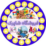 Telegram profile photo for نوشت افزار آرایشی اسباب بازی تبلیغات شاپرک