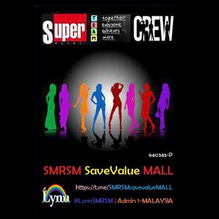 Telegram profile photo for π° BizLINK : SMRSM SaveValue MALL π°