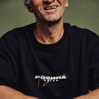 Telegram profile photo for РОДНИЧОК