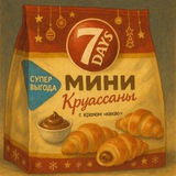 Telegram profile photo for ArconB - Самый серьезный прогер