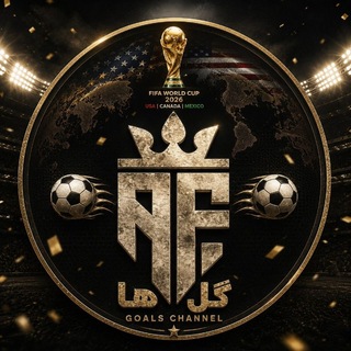 Telegram profile photo for Alfa Goal