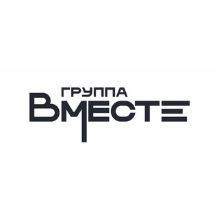 Telegram profile photo for Группа Вместе