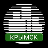 Telegram profile photo for Новости Крымска - "Город"