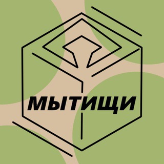 Telegram profile photo for Мытищи. Чат