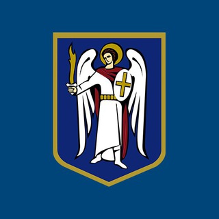 Telegram profile photo for Новини з офіційного порталу Києва