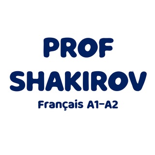 Telegram profile photo for Prof Shakirov (français A1-A2)