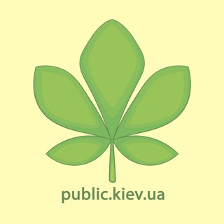 Telegram profile photo for Київський паблік