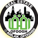 Telegram profile photo for amlak_ofogh86