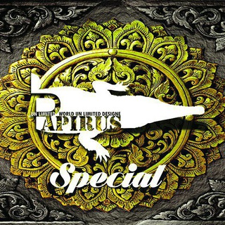 Telegram profile photo for Papirus Poster