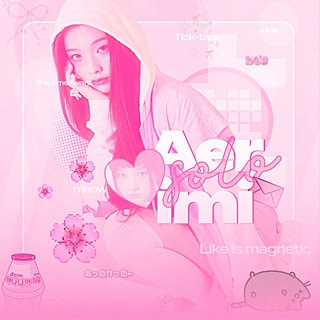 Telegram profile photo for ÆřÍмÑ S0ļÖ