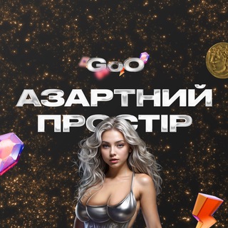 Telegram profile photo for Gates of Olympia_Азартний простір