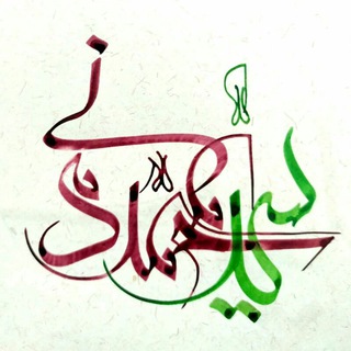 Telegram profile photo for سید محمد مدنی