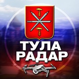 Telegram profile photo for Мониторинг по Туле