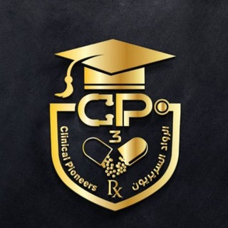 Telegram profile photo for الرواد السريريون |Clinical Pioneers