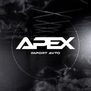 Telegram profile photo for Apex | Import Avto