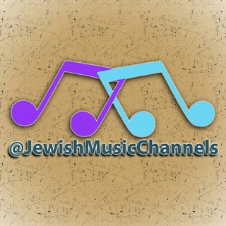 Telegram profile photo for Jewish music channels