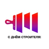 Telegram profile photo for МОНОХИМ - гидроизоляция и ремонт бетона