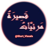 Telegram profile photo for مرئيَّات قصيرة