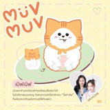 Telegram profile photo for @muvmuvv