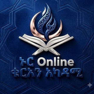 Telegram profile photo for ยถ๐ แแญ ๐ข๐ป๐น๐ถ๐ป๐ฒ แแญแ แ แ แซแณแ