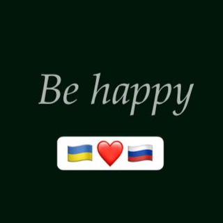 Telegram profile photo for Помощь беженцам Украины в Самаре