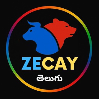 Telegram profile photo for ZECAY - Market Insights - తెలుగు