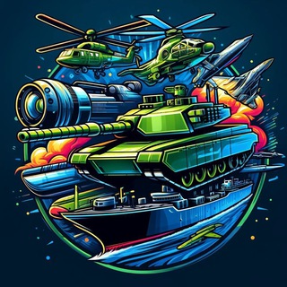 Telegram profile photo for Военная Мощь - Танки и Военная Техника