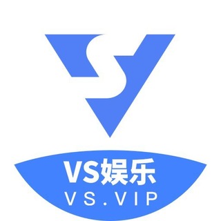 Telegram profile photo for VS娱乐官方频道