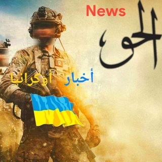 Telegram profile photo for victory777