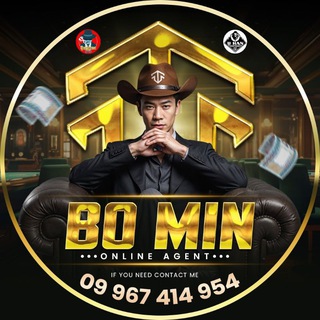 Telegram profile photo for Bo Min Football Channel 🤖