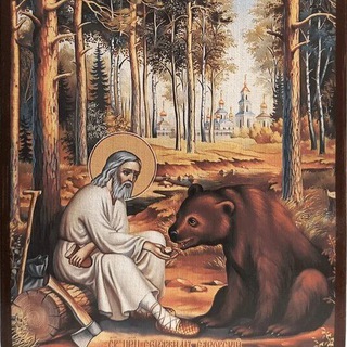 Telegram profile photo for Православие || Правый путь